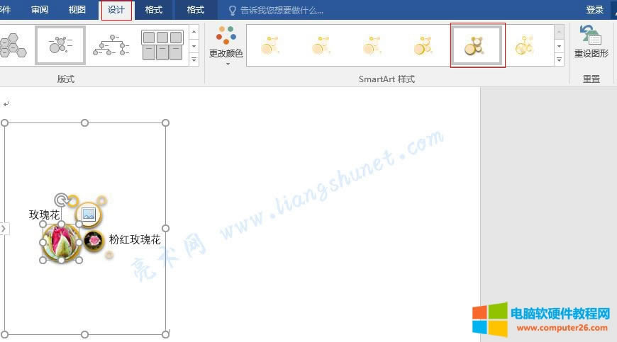Word ���O�D��