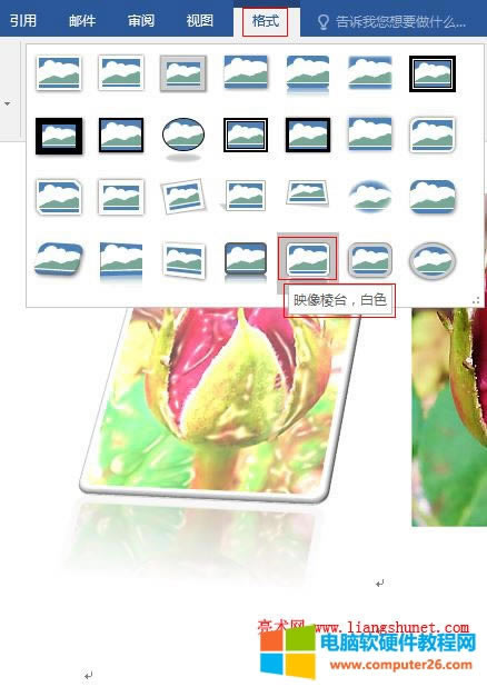 Word 2016 �DƬӳ�񣨵�Ӱ���Ę�ʽ