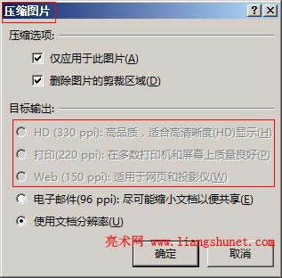 Word2016 ���s�DƬ