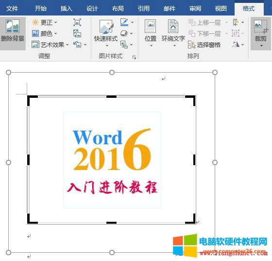 Word 2016 �x��DƬ�ü�^��