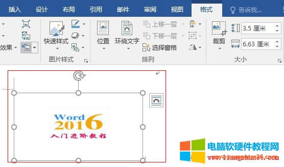 Word 2016 �DƬ�߶�׃��