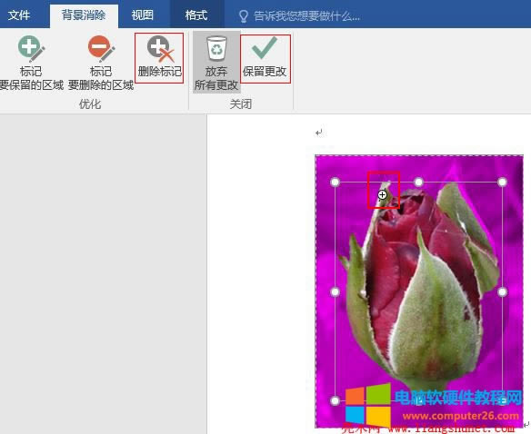 Word 2016 �DƬ��ӛҪ�����ą^��