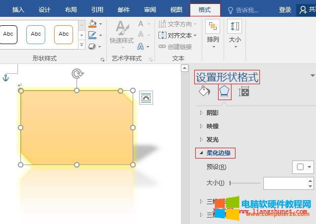 Word 2016 �Զ��x�Π�Ч�����ữ߅�������S��ʽ�����S���D��