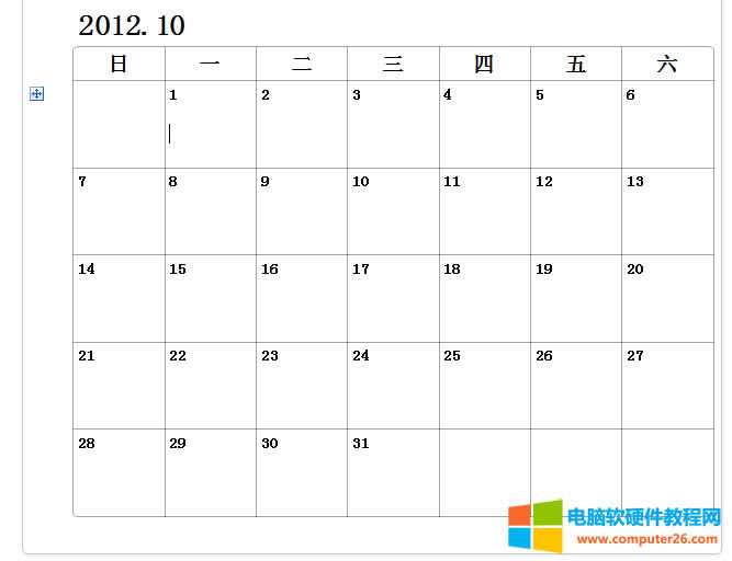 �����OneNote�в����՚v