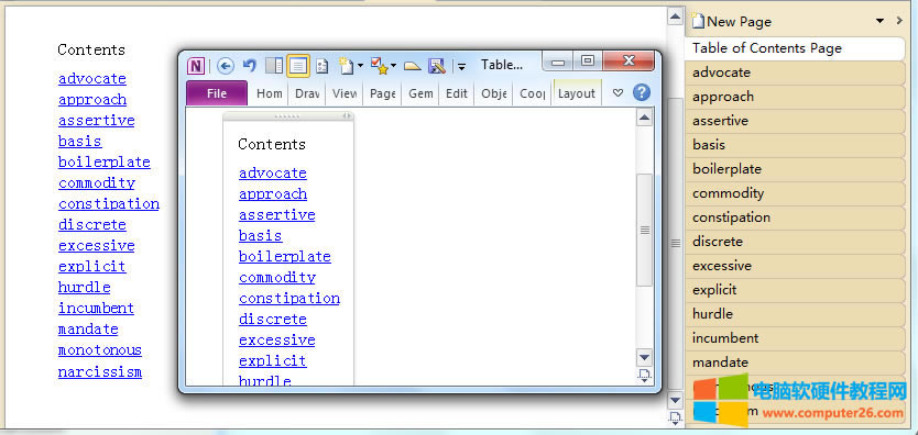�����OneNote���Ա�{��ʽ���_��ǰ���