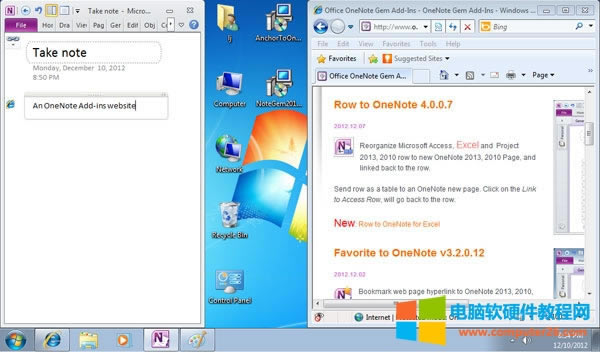 OneNote���ͣ���������Ϸ����·����󷽻����ҷ�