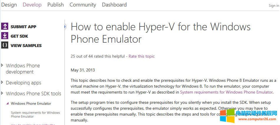 ��΄h��OneNote�����пs�M