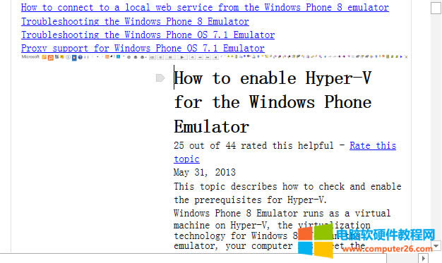 ��΄h��OneNote�����пs�M