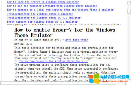 ��΄h��OneNote�����пs�M