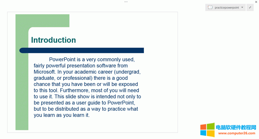 ���׌OneNote��PowerPointһ���Ԅ�(d��ng)�����(y��)��