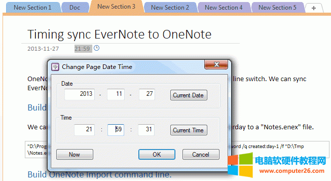 ��ΰ������r(sh��)�g��ʽ�޸�OneNote�����r(sh��)�g