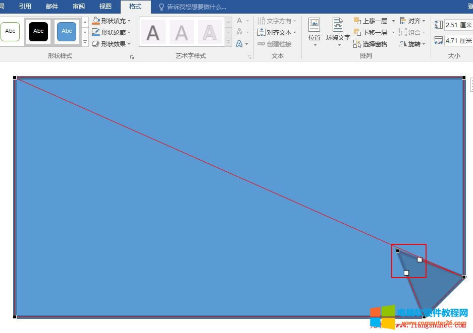 Word 2016 �ɂ���݋��c�غ�