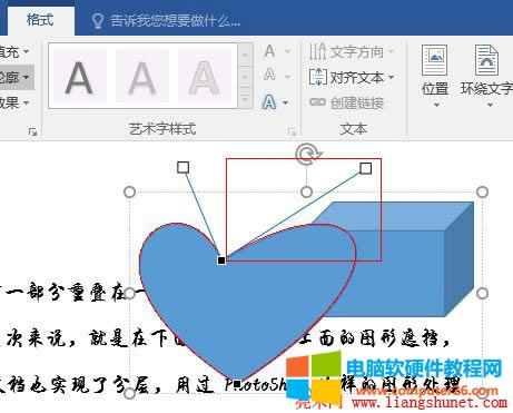 Word2016 ݋��c������ɗl�{�U���{�U���������Π�׃��