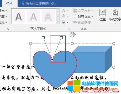 Word 2016 ��݋��c���Π�׃��