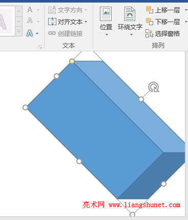 Word 2016 �D���Π����D(zhu��n)
