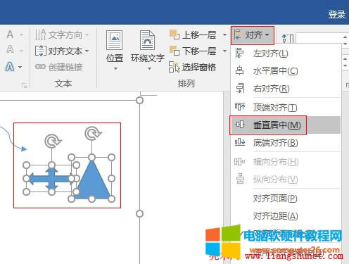 Word 2016 �ɂ�(g��)�D�δ�ֱ���Ќ�(du��)�R