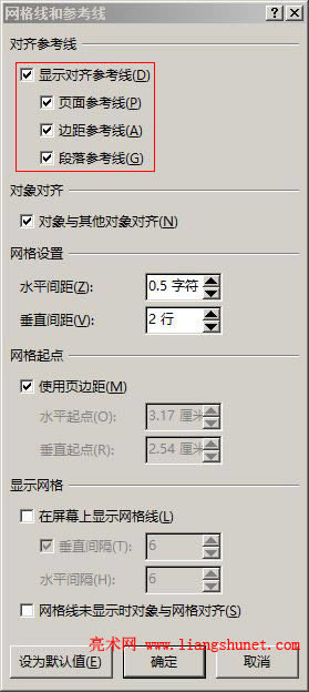 Word 2016 �@ʾ���R������