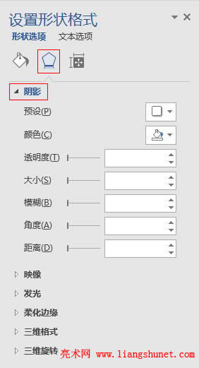Word 2016 �Զ��xˇ�g(sh��)�ֵ��Ӱ�Π�Ч��