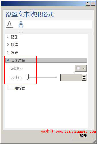 Word 2016 �Զ��xˇ�g�ֵ��ữ߅������Ч��