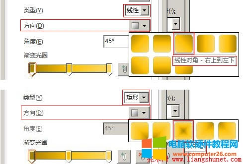 Word 2016 �u׃����о��ԡ��侀�����κ�·��