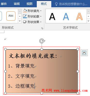 Word 2016 ��������u׃