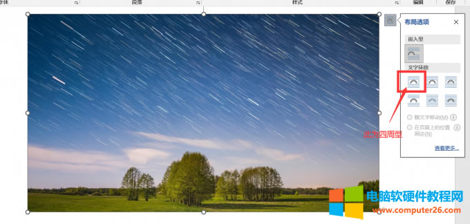 �O�ÈDƬ����