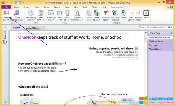Gem �޸� OneDrive ��䛎�̖