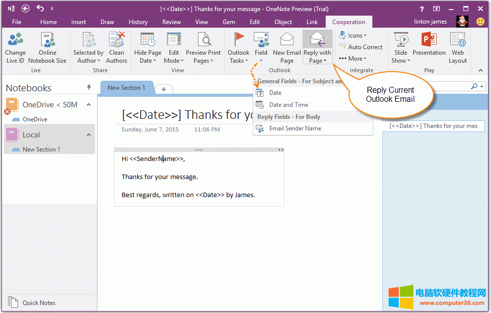 ���� OneNote ���ģ��