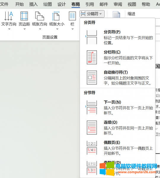 ����ֹ�(ji��)��