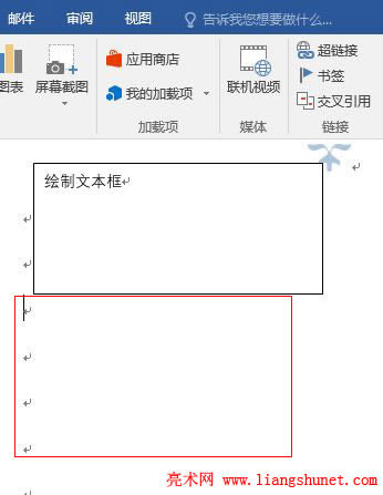 Word 2016 �h���ı���