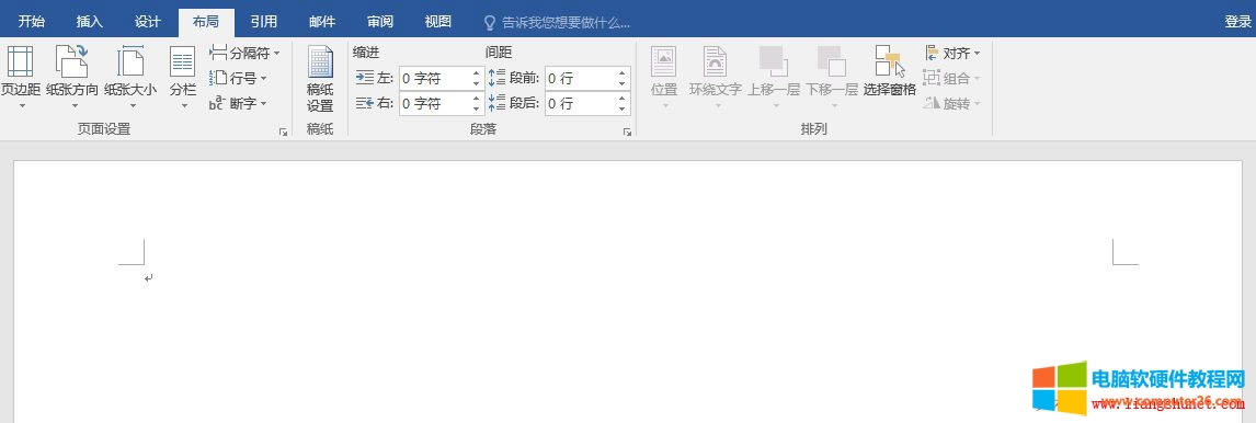 Word2016 �O�ü����c�߅��