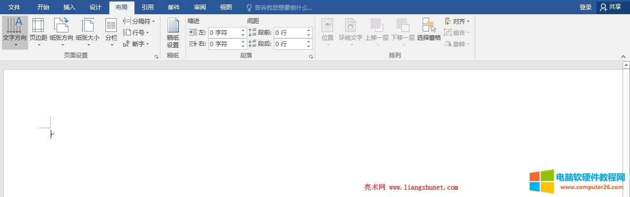 Word2016 ���׃��