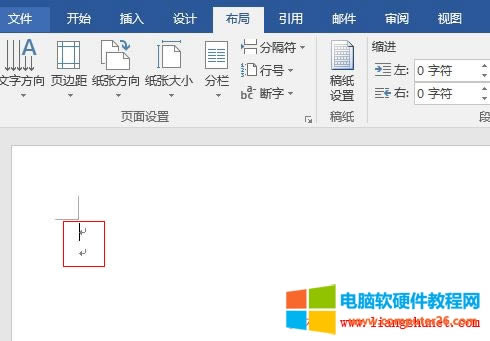Word2016 ���ڱ�����}