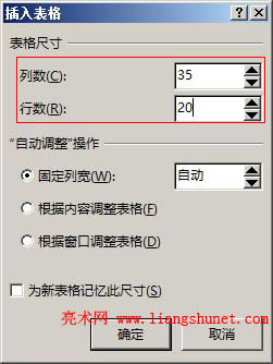 Word2016 ����һ�����ڱ���