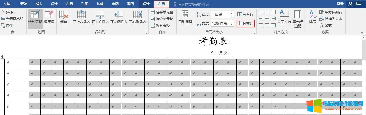Word2016 �ѱ����һ���{��