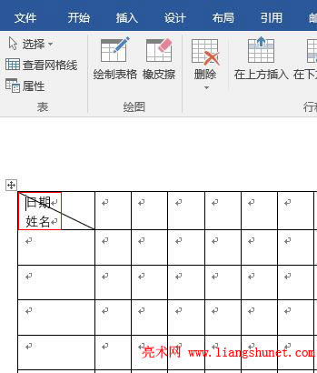 Word2016 �˳��L�Ơ�B��ݔ�����ں�����