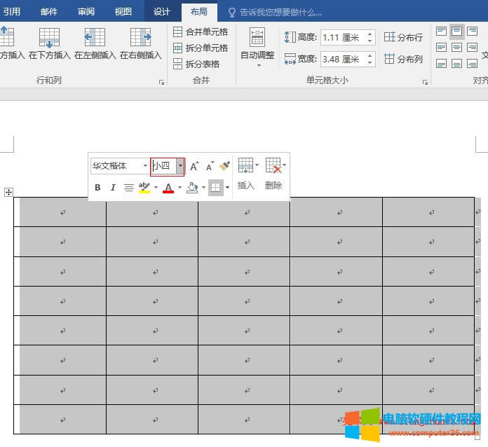 Word2016 ��ô�{���и߶��]��Ч