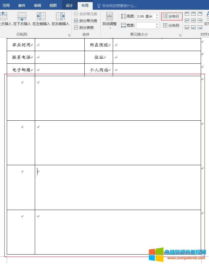 Word2016 �ֲ���