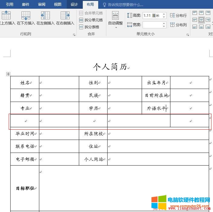 Word2016 �{���������