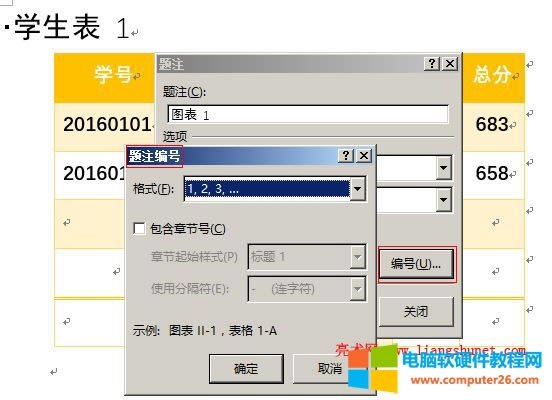 Word2016 �}ע��̖�O��