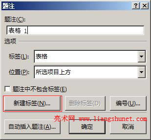 Word2016 �����}ע