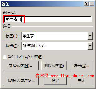 Word2016 �½������}ע�˺�