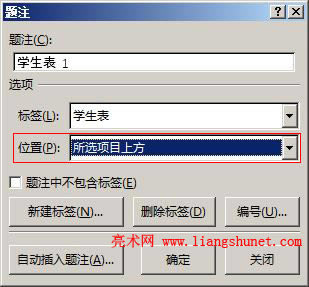 Word2016 ���x�Ŀ�Ϸ�
