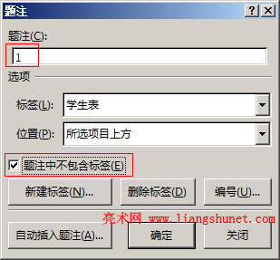 Word2016 �}ע�в������˺�