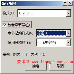 Word2016 �����}ע��̖�����¹�̖