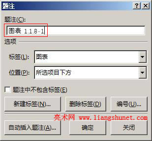 Word2016 �����}ע�˺�
