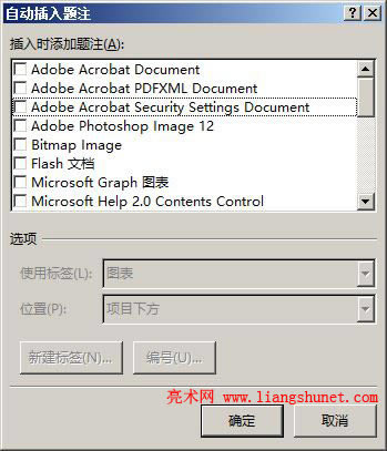 Word2016 �ԄӲ����}ע