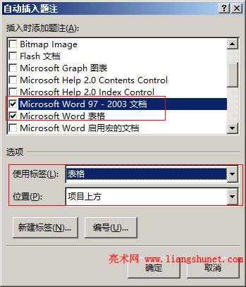 Word2016 Microsoft Word97 - 2003 �ęn��Microsoft Word ����͕��ԄӲ����}ע