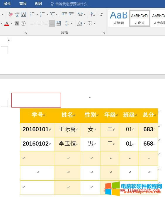 Word2016 �����}ע���h��