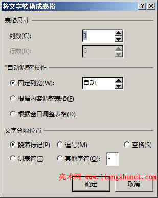 Word2016 �ı��D�Q�ɱ���